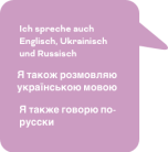 Hryhorii (Grigori) Penenko spricht auch Englisch, Ukrainisch und Russisch.